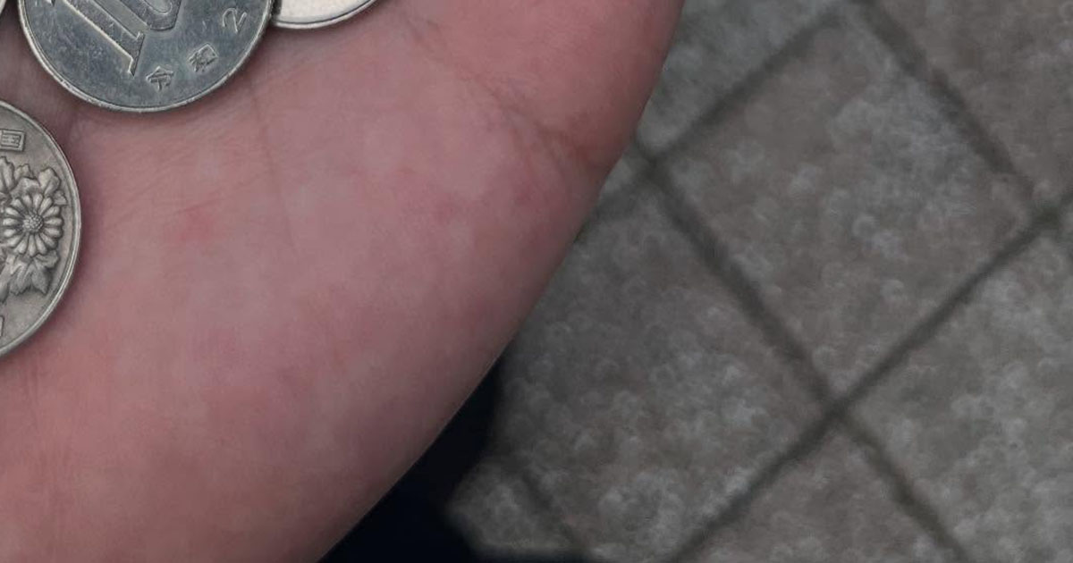 1000円札で缶コーヒーを買っただけなのに……　直後の“とんでもない事態”に「初めて見たわ」「笑うしかない」（1/3） | おかね ねとらぼ