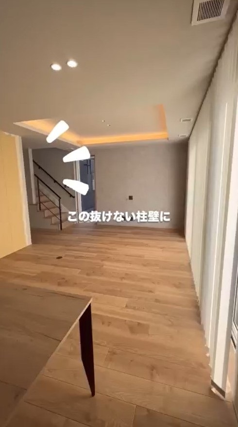 抜けない柱壁