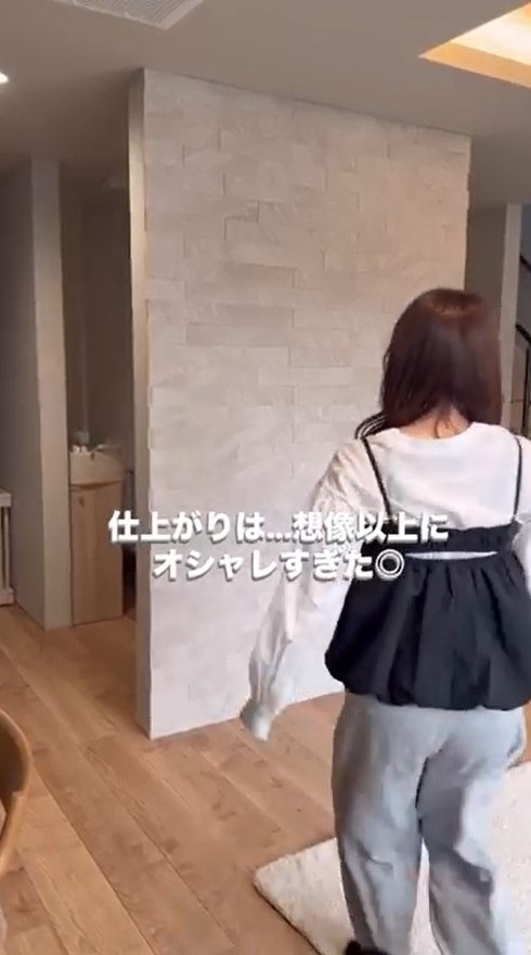 仕上がりは想像以上におしゃれ