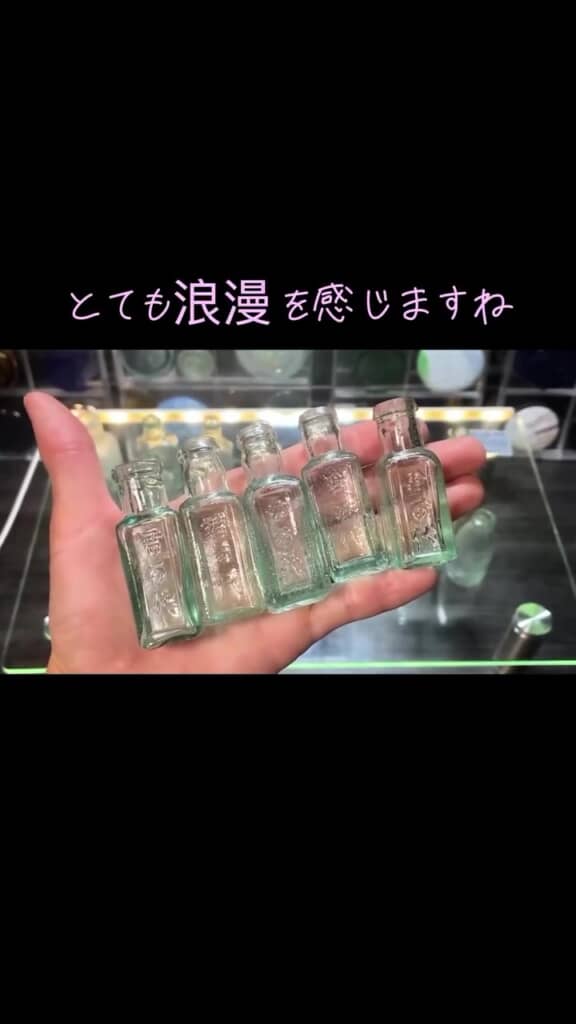 ロマンを感じますね