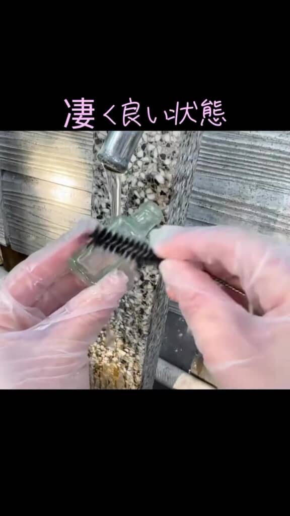 丁寧に洗浄します