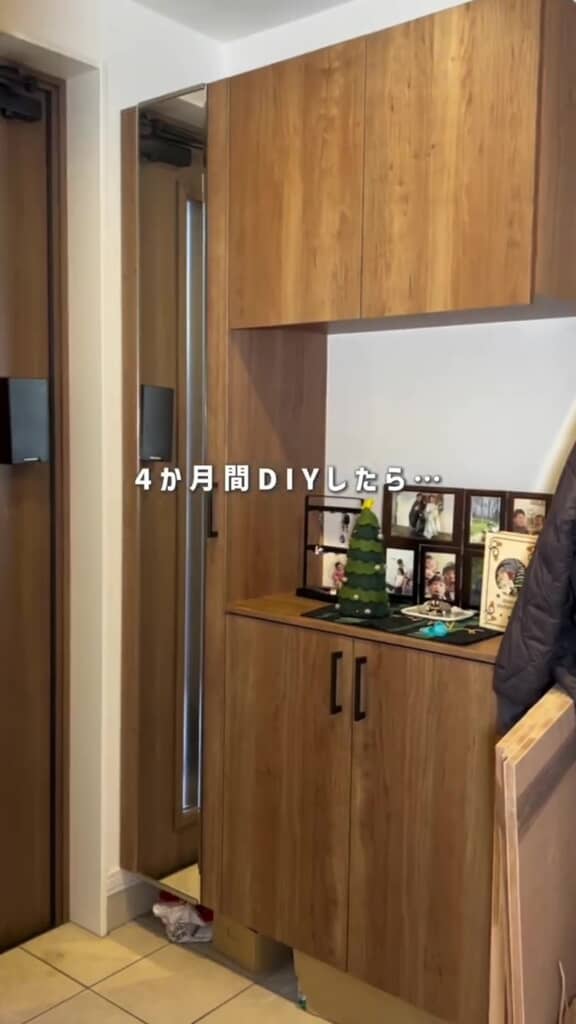 コの字型だった玄関収納は……