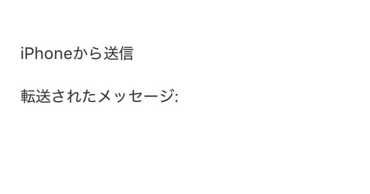 今でも読み返す“亡き祖母からのメール”　「涙が」大切なことを思い出せたと大反響「陽だまりのよう」（1/3） | 教育・子育て ねとらぼ