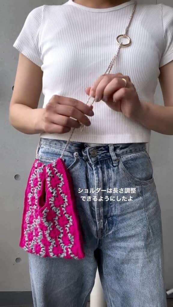 ショルダーバッグ完成！