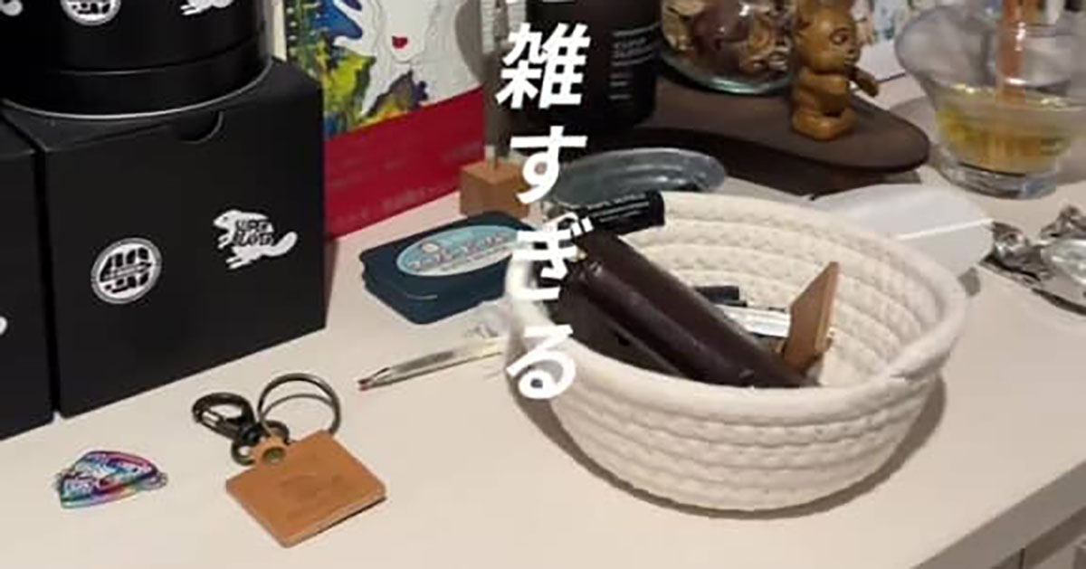 「これがこうなった」　“2LDK賃貸”のごちゃついた玄関→同棲カップルが改造したら……「素敵」　ホテルみたいな大変身に反響（1/3） | リフォーム・リノベーション・DIY ねとらぼ