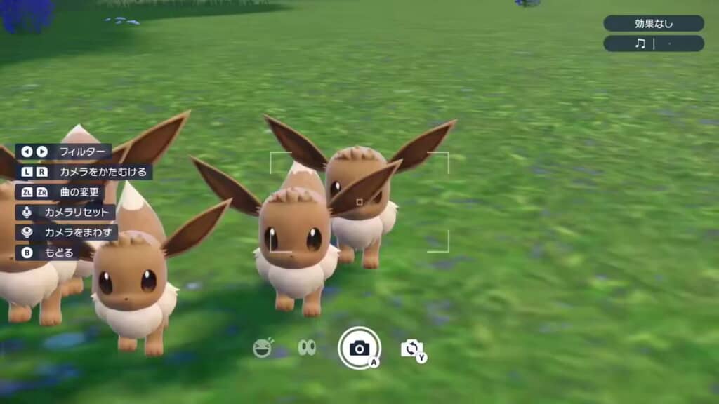 Nintendo Switch 2でポケットモンスター スカーレット・バイオレットをプレイした際の映像