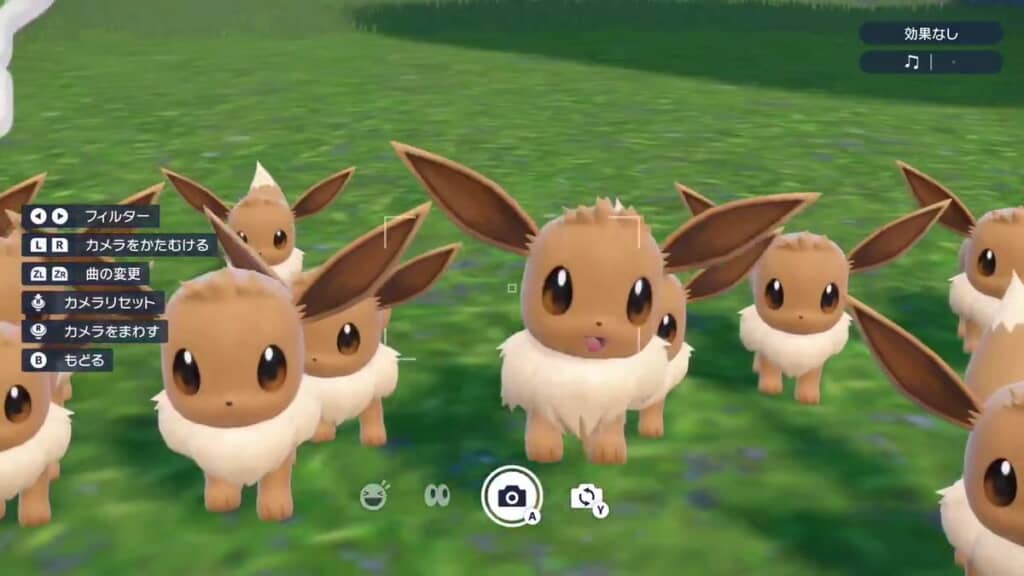 笑顔でジャンプするイーブイ