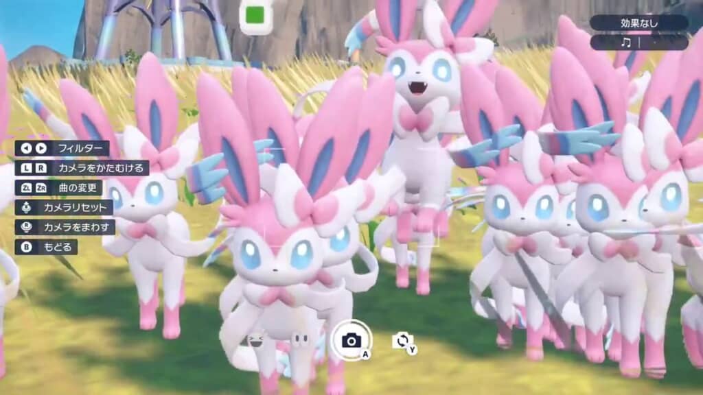 大量にいるイーブイの進化系のニンフィア