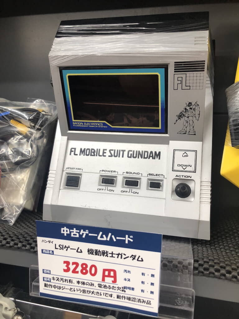 昭和レトロゲーム☆機動戦士ガンダムLSIポータブルゲーム FL（動作確認済み） LSI ポータブルゲーム 機動戦士ガンダム バンダイ 動作確認済み