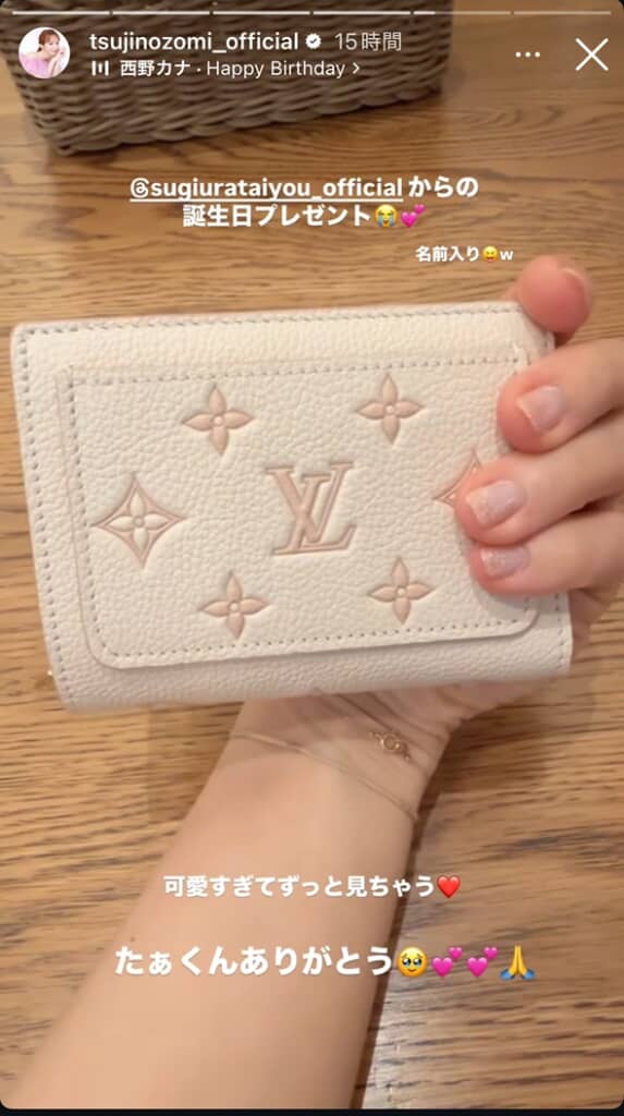 アイテムのデザイン紹介