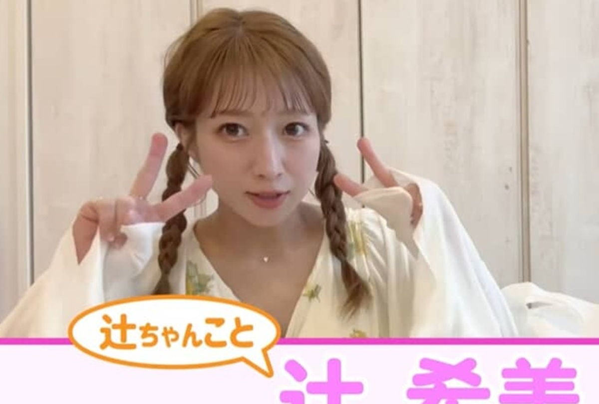 38歳誕生日を迎えた辻希美、夫・杉浦太陽から贈られたハイブランドアイテムに感激「可愛すぎてずっと見ちゃう」（1/3） | エンタメ ねとらぼ