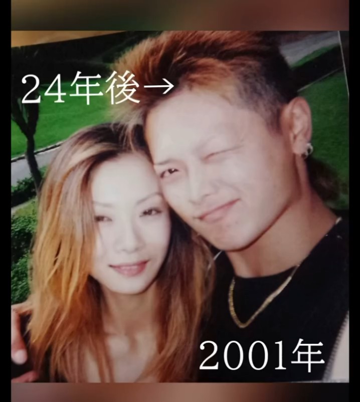 2001年に撮られた写真