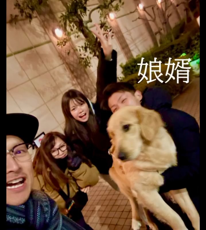 娘さん夫婦と一緒にはいチーズ！