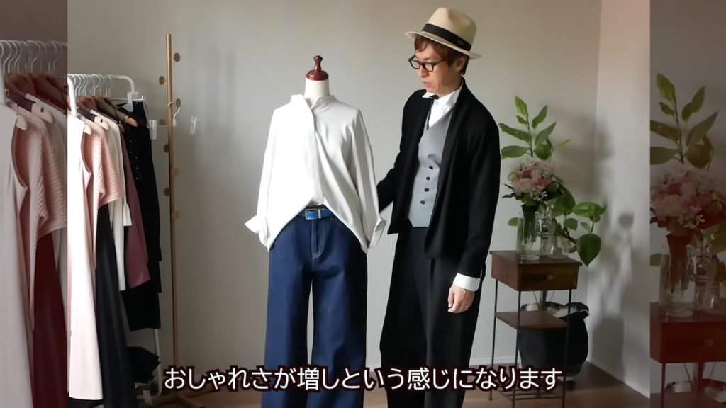 細かなアレンジでもおしゃれさがグッとアップ