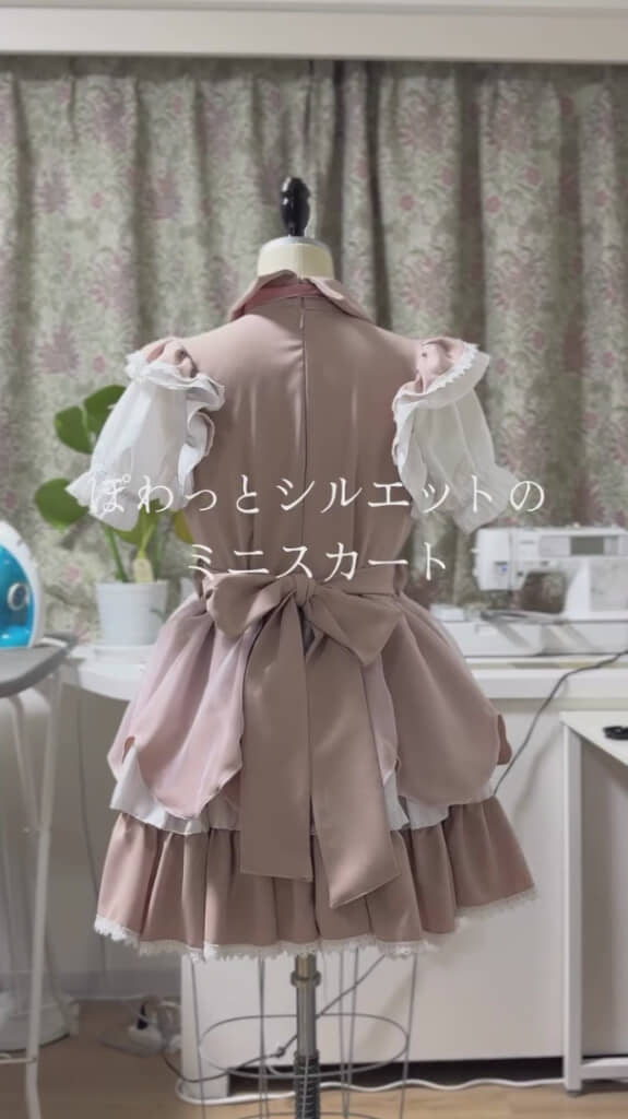 ふわっとしたデザインがすてき