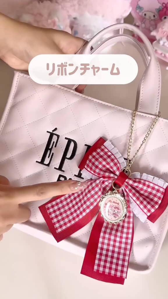 リボンチャーム