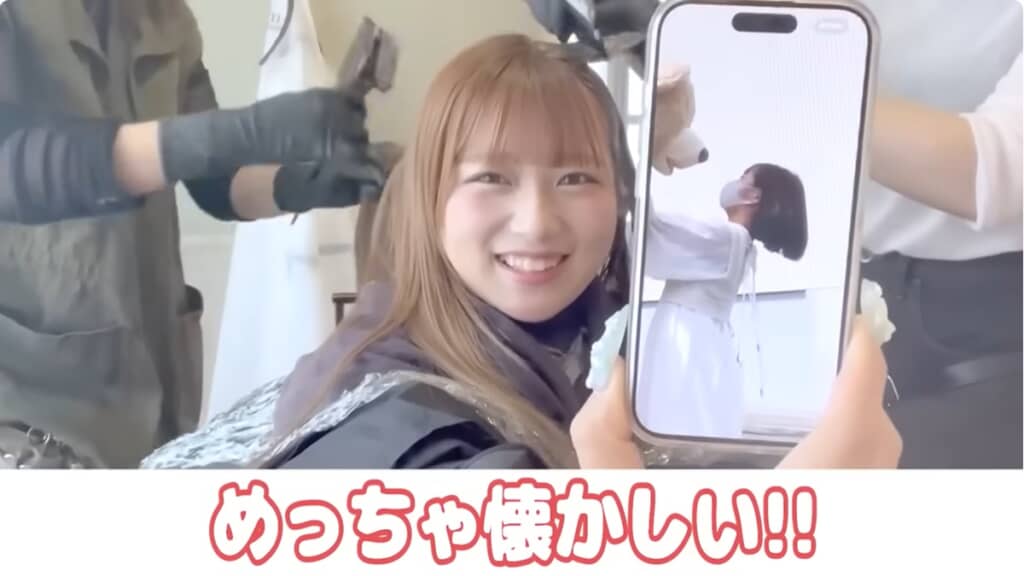 中学生のころのショット
