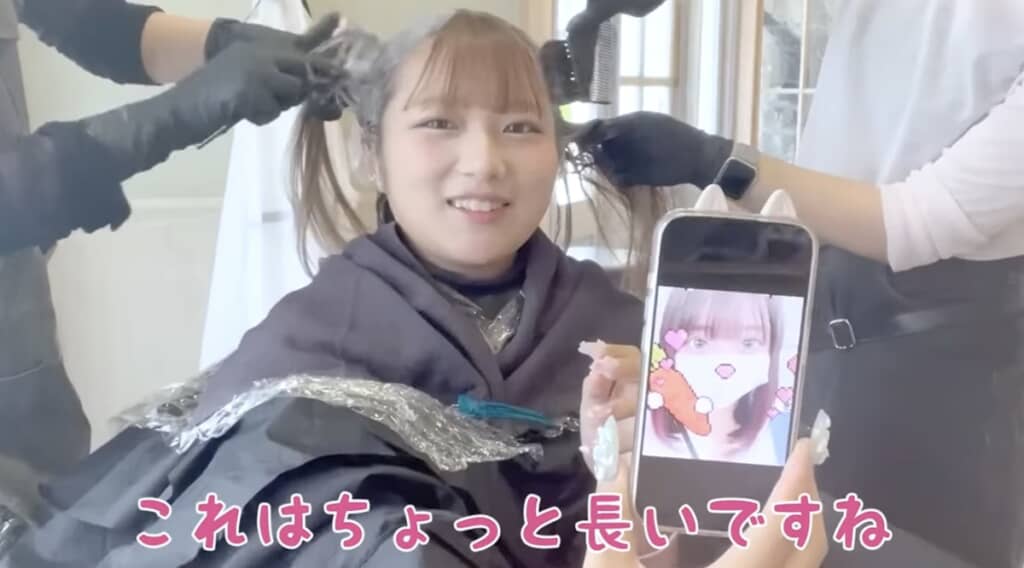 ボブ時代の写真