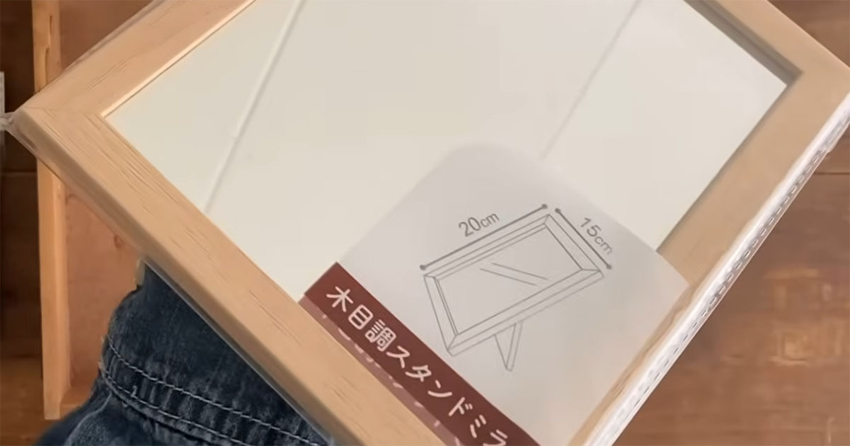 セリアで買った普通の鏡→“カットなし”で映え家具に変身！　驚きの100均DIY「とても簡単」「作ってみたい」（1/3） | ライフスタイル ねとらぼ
