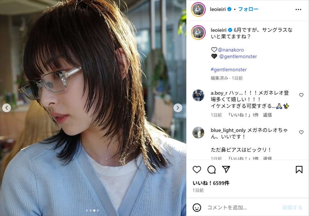 鼻ピアス姿を披露した家入レオ