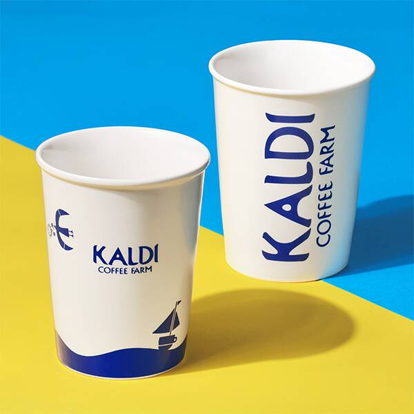 タンブラー2種類