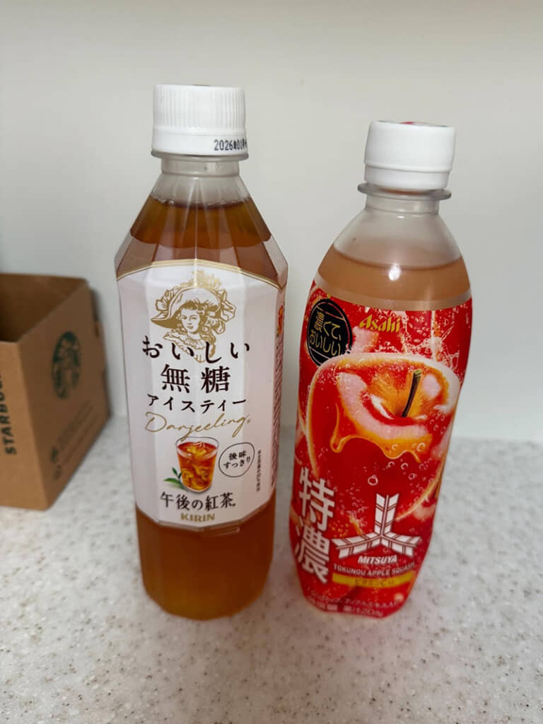 およそ1対2で混ぜるだけ