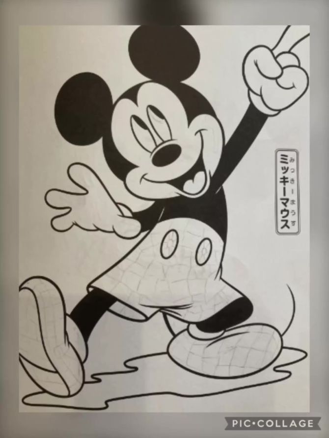 ミッキーマウスの塗り絵