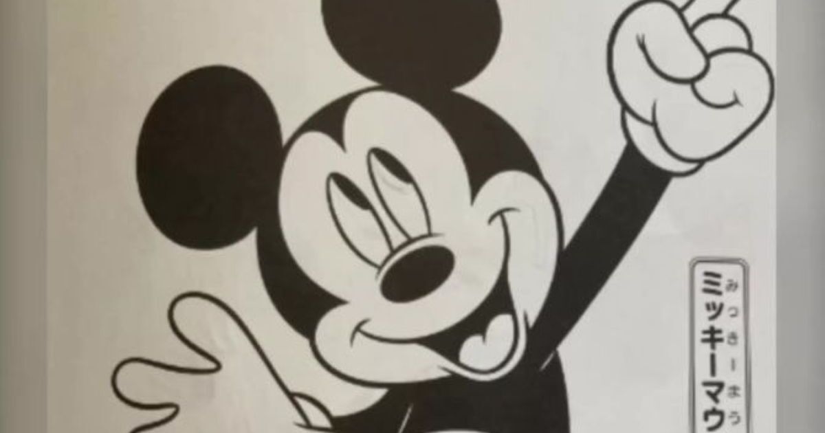 息子の塗り絵→ママが2日間かけて塗ったら……　「すごっ！」斜め上の“仕上がり”に「もう塗り絵ではない」 | カルチャー・アート ねとらぼ