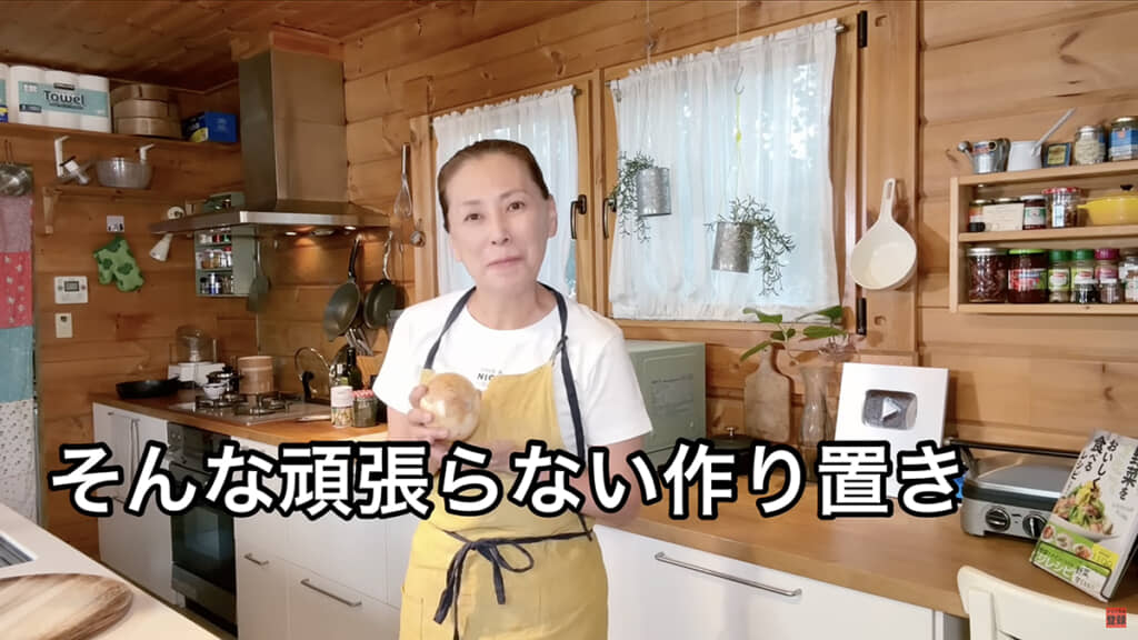 頑張らなくてもできる“ゆる仕込み”