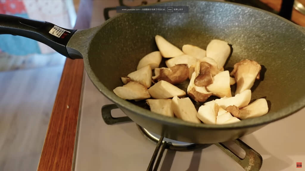 エリンギは油を敷かずに焼き目を付けると絶品に