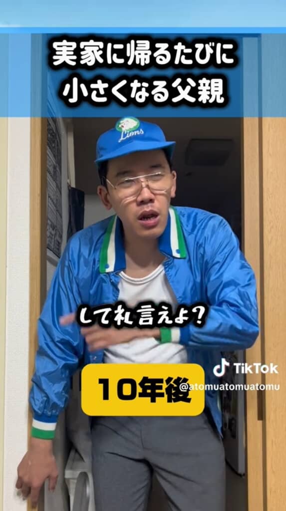 漬物を持ってきた近所の人にお礼を言うように促します
