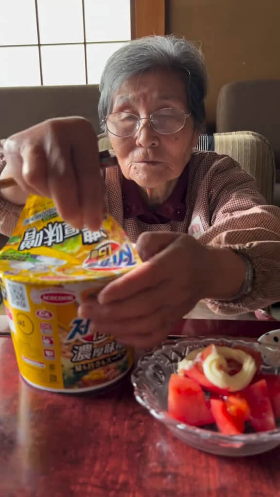 ばあちゃんのまさかの昼食