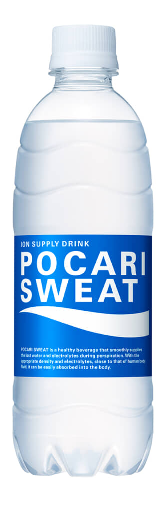 水分だけでなく電解質補給もできるポカリスエット
