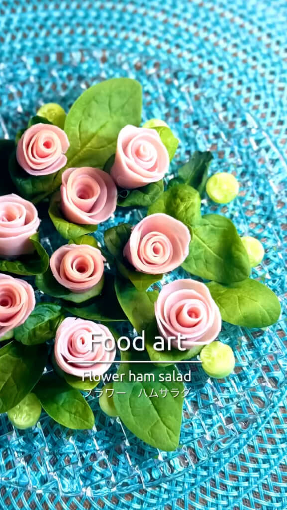 フラワーハムサラダの完成