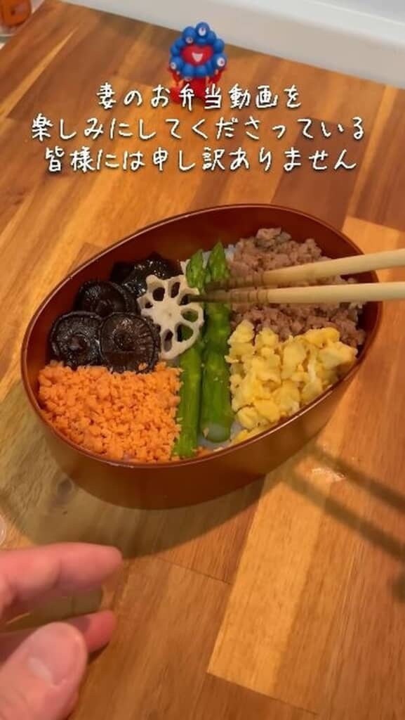 レンコンがオシャレ