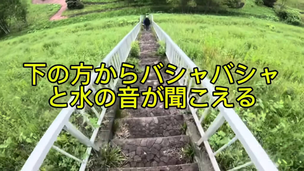 なんの音だろう……？