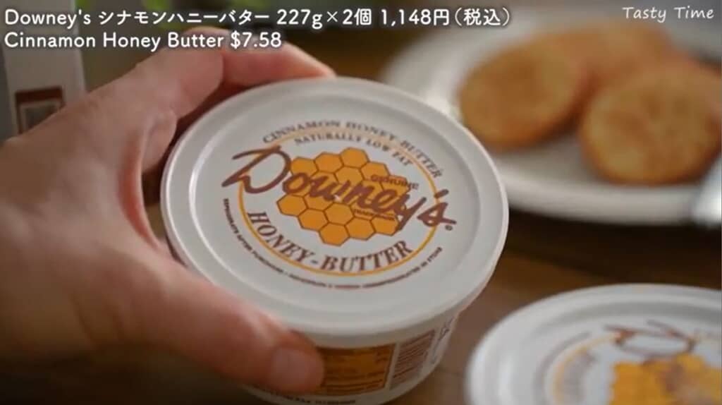 Downey's シナモンハニーバター 1148円