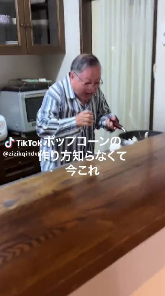 落ちたポップコーンを見て……