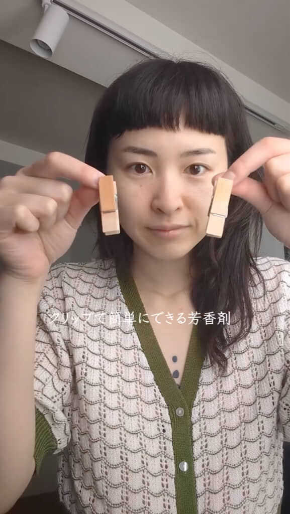 木製のクリップを使います