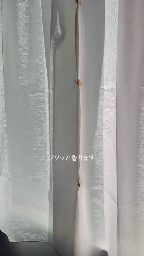 風が香りを運んでくれます