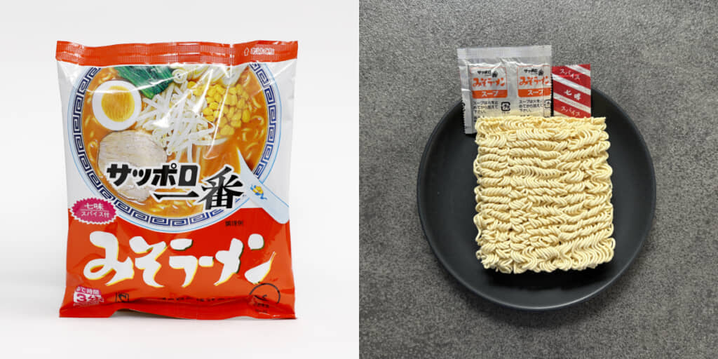 サッポロ一番　みそラーメン