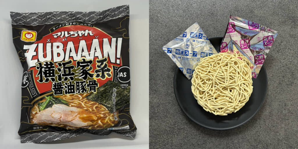 マルちゃんZUBAAAN! 横浜家系醤油豚骨