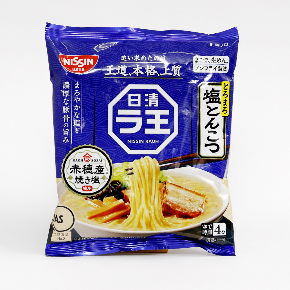 日清｜ラ王 塩とんこつ