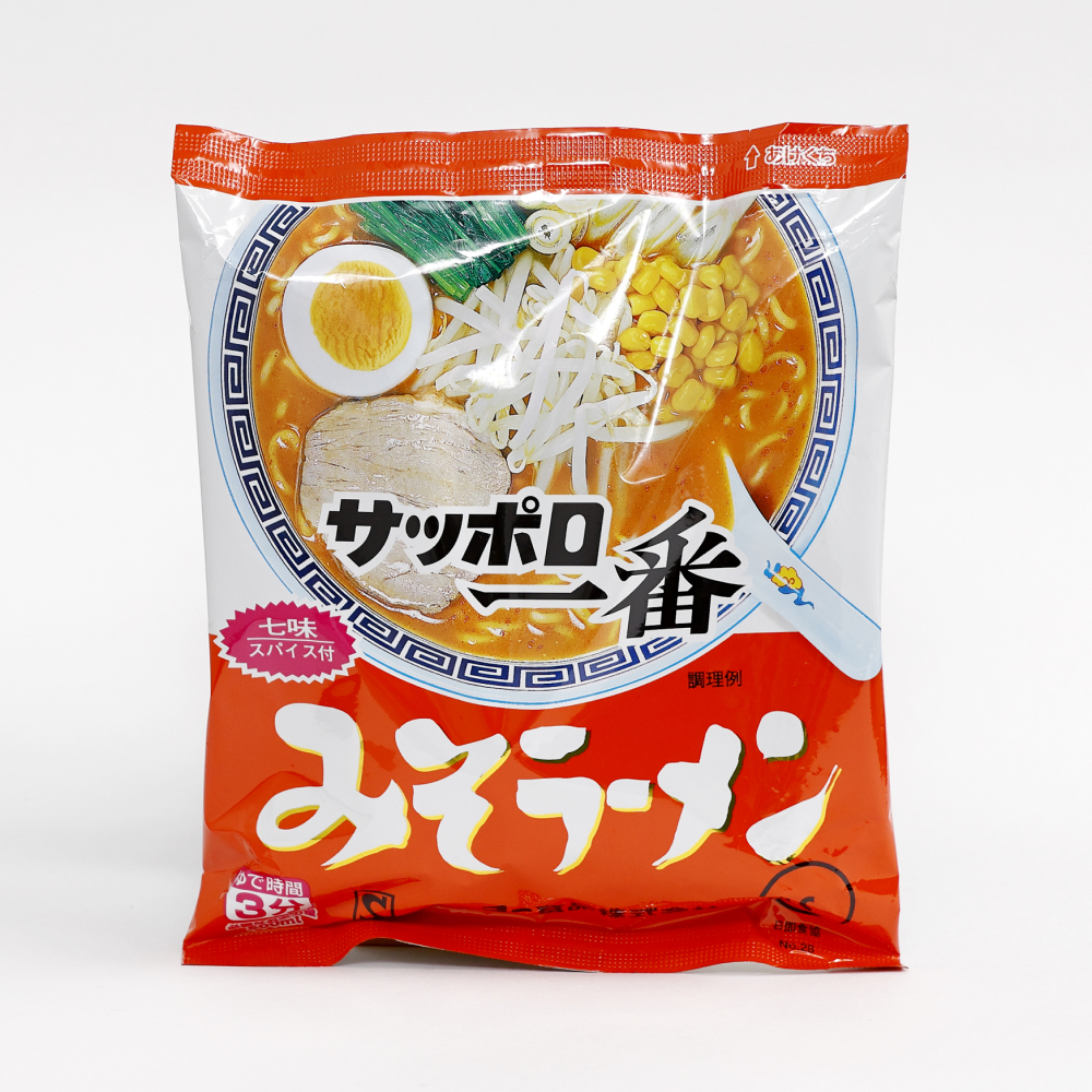 サンヨー食品｜サッポロ一番　みそラーメン
