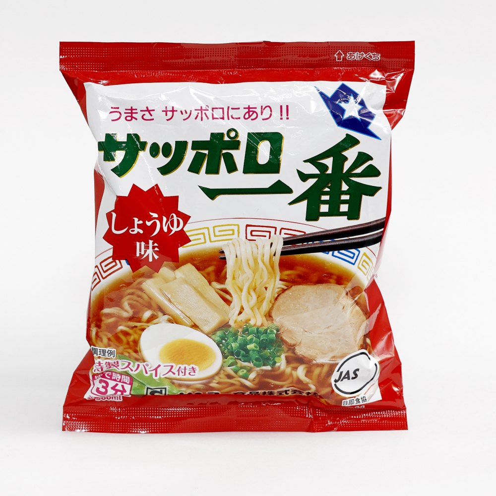 サンヨー食品｜サッポロ一番　しょうゆ味