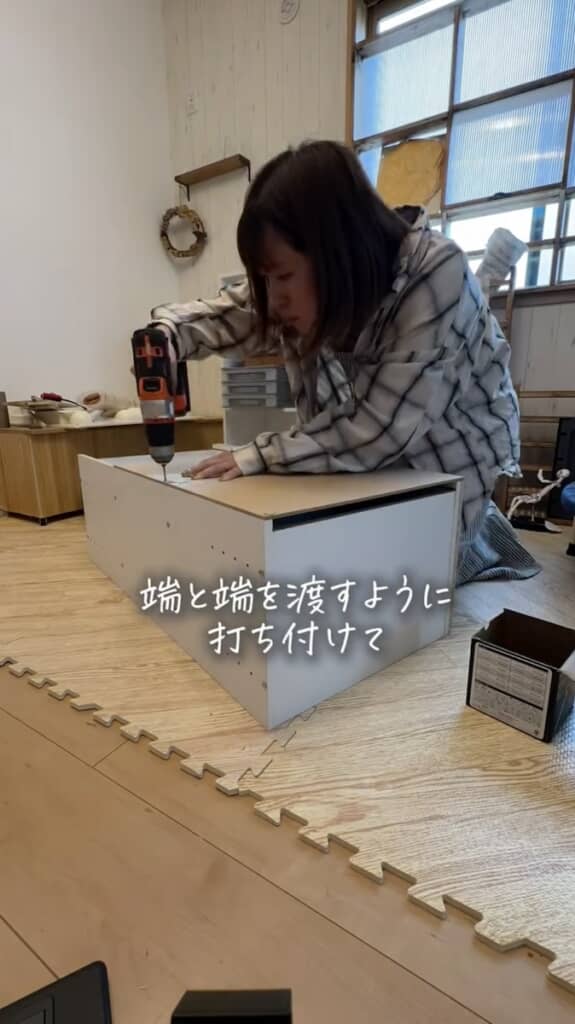 使うのはセリアのボード