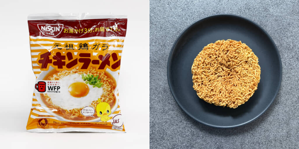 チキンラーメン