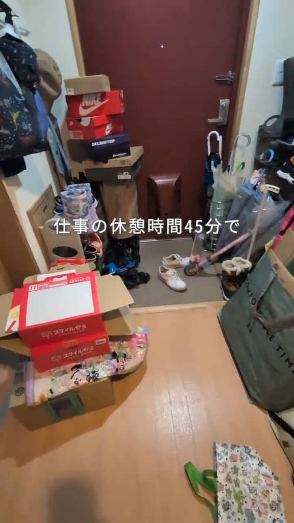 不要品のあふれかえった玄関を短時間で片付けられるか？