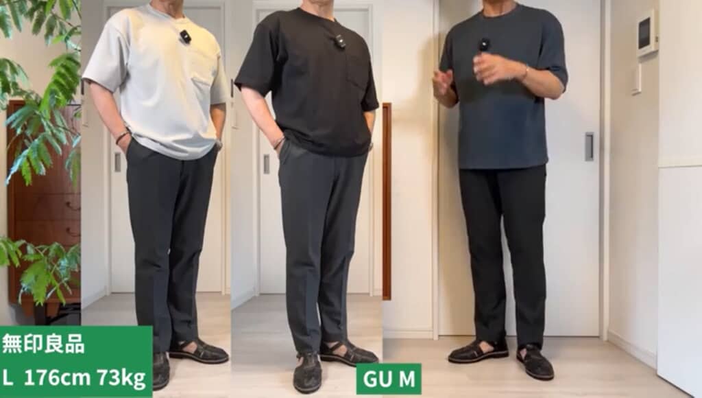 大人が着ても間違いない2025年のTシャツベスト3