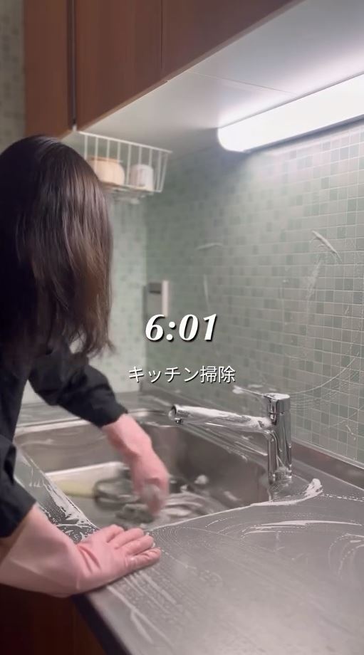 “できすぎパパ”の1日